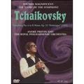 Pre-Owned Sounds Magnificent: The Story of the Symphony - Tchaikovsky (DVD 0014381582024)