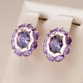 Kinel-Boucles d'Oreilles promenales Violettes Naturelles pour Femme Bijoux de Luxe en Or Rose 585