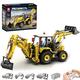 Reobrix 22018 Technology Digger Loader Clamping Blocks, 2466 Pieces MOC Remote Controlled Backhoe Loader Model Kit with 6 Motors, Large Construction Vehicle Toy for Adults, Compatible with Lego