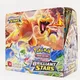 Jeu de cartes à collectionner Pokemon TCG épée et bouclier étoiles brillantes boîte de rappel