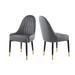 Modern Leather Dining Chair Set of 2, Upholstered Accent Dining Chair, Legs with Black Plastic Tube Plug