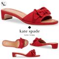 Kate Spade Shoes | Kate Spade Lilah Red Suede Knotted Bow Slide Sandals Mules In Lava Falls 7.5 | Color: Red | Size: 7.5