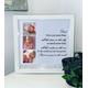 Personalised Art Dad Daddy Deep Box Photo Frame Gift Unique Keepsake | Box Frame 3D With Crystals Inside To Dad From Daughter