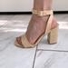 J. Crew Shoes | Jcrew Heels | Color: Cream | Size: 7.5