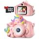 Kids Camera, Gofunly Kids Camera for Girls, 1080P HD 2.0 Inch Screen Kids Digital Camera with 32GB Card, Birthday Christmas Kids Toys Gifts Selfie Childrens Camera for Kids Age 3-12 Years Old Girls