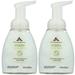 Essentials Foaming Glycerin Hand Soap Aloe Vera 8-Fluid Ounce Pack of 2