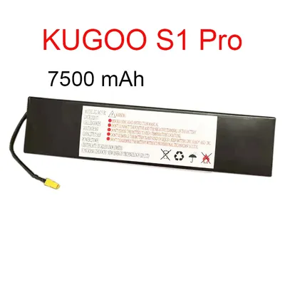 Batterie de remplacement pour Scooter électrique pliable KUGOO S1 S2 S3 PRO 36V 7 5 ah