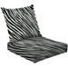 2-Piece Deep Seating Cushion Set seamless zebra Outdoor Chair Solid Rectangle Patio Cushion Set