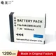 DMW-BLH7E DMW BLH7 BLH7E BLH7PP Batterie pour Panasonic Lumix DMC GM5 GDallas GM1K GF7 GF8 GF9 GF10