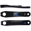 Stages Cycling Power Meter G2 Dura Ace 9100