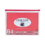 Lichtlab Clear Case Zipper Case B4S Red F75S Red