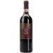 Poderi Sanguineto Vino Nobile di Montepulciano 2020 Red Wine - Italy