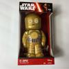 Disney Toys | Star Wars C3po Tin Wind Up Toy | Color: Gold | Size: Os