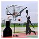 LZMZMQ Funnel-shaped Basketball Hoop Rebounder Net, 180° Rotating Shooting Practice Return Attachment, Kids/Youth/Adults Basketball Training Aid Equipment, Foldable