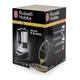 Russell Hobbs 2 in 1 Soup Maker Blender