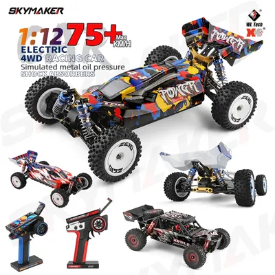 WLtoys-Jouet de voiture RC sans balais métal haute vitesse versiDrive tout-terrain 124007