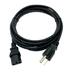 Kentek 12 Feet Ft 3 Prong AC Power Cable Cord for VIZIO LG SAMSUNG PANASONIC TV LCD Plasma HDTV