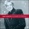 Pre-Owned In the Swing of Christmas (CD 0795902008789) by Barry Manilow