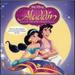 Pre-Owned Aladdin [Original Soundtrack] [Disney] [2004] (CD 0050086116379) by Howard Ashman / Alan Menken / Tim Rice