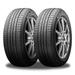 4 New Kumho Solus KH25 P 205/65R16 94H All Season Performance Touring 480AA Tire 2127403 / 205/65/16 / 2056516