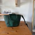 Anthropologie Bags | Emerald Green Leather Anthropologie Crossbody Bag / Clutch | Color: Green | Size: Os