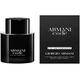 Giorgio Armani Code eau de Toilette Rechargeable 50 ml