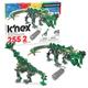 Basic Fun 12468 Osaurus K'NEX Classics 255 Pc/ 2 Model-K'Nexosaurus Rex Building Set (Motorised), Mehrfarbig
