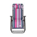 Trespass Glentilt Reclining Garden Chair/Recliner (Tropical Stripe) - Multicolour - One Size