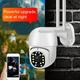 Security Camera Outdoor HD 2048x1536P Security Camera 2.4/5GHz Dual Band WiFi Camera 24/7 Recording Security Camera Outdoor Wide Angle Surveillance Camera Home