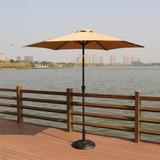 8.8 feet Water-Resistant Outdoor Aluminum Patio Umbrella, Market Umbrella with 33 Pounds Round Resin Umbrella Base, Crank lift