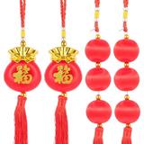 NUOLUX 4pcs New Year Wall Pendant Home Hanging Adorn Spring Festival Scene Decor