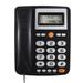 Aibecy Desktop Corded Landline Phone Big Button Corded for Elderly Seniors Phone with LCD Display Flash/ Redial/ Hands Free Functions Dual Ports for the Switch for Home Hotel Office Bank Call Cent