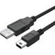 3.3 Ft USB PC Charger Charging Cable Cord for TI-84 Plus CE TI-Nspire CX/CX CAS TI 84 Plus CE Color/C Silver Graphing