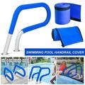 Anvazise Handle Cover Widely Used Soft Anti-slip Quick Dry Increase Grip Prevent Slipping Neoprene Swimming Pool Handrail Cover Pool Accessories style A 180cm