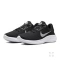 Nike Shoes | Nike Flex Experience Rn 11 Men's Sneakers | Color: Black/White | Size: 10.5