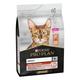10kg Adult Vital Functions Salmon Purina Pro Plan Dry Cat Food