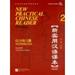 Pre-Owned New Practical Chinese Reader vol.2 - Workbook (Paperback 9787561928936) by Liu Xun