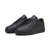 Sneaker PUMA "Caven 2.0 Sneakers Erwachsene", Gr. 43, schwarz (schwarz cool schwarz gray), Obermaterial: Synthetik, Textil; Futter: Textil; Innensohle: Textil; Laufsohle: Gummi, Schuhe
