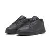 Sneaker PUMA "PUMA Caven 2.0 Sneakers Jugendliche", Kinder, Gr. 36, schwarz (schwarz cool schwarz gray), Obermaterial: Synthetik, Textil; Futter: Textil; Laufsohle: Gummi, Schuhe