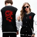 Personnalisé Rouge Dragon Motif Mâle Vestes Respirant Surdimensionné Vêtements Chimadt Casual S-5XL