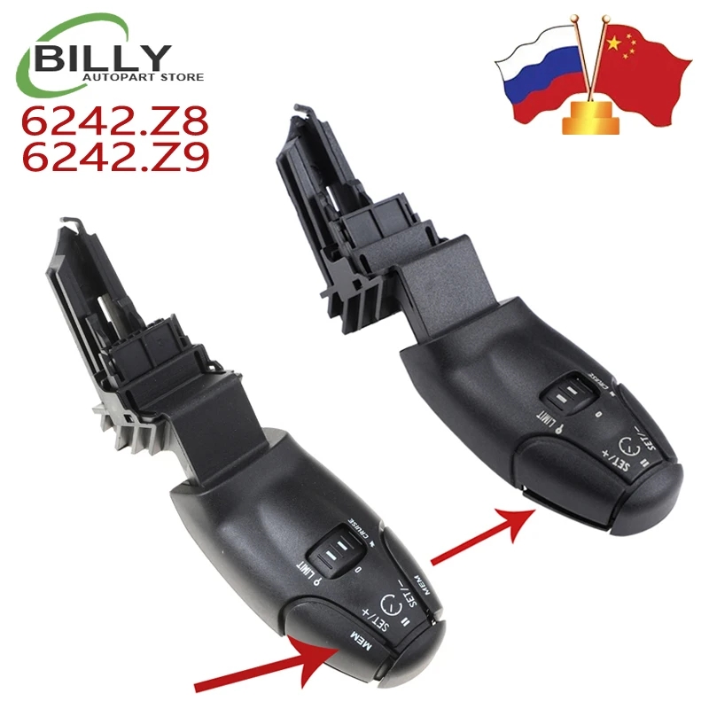 YAOPEI 6242Z8 6242Z9 commutateur de tige de régulateur de vitesse avec limite de vitesse pour Peugeot 307 308 408 206 207 pour citroën 6242.Z9 6242.Z8