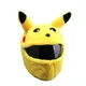 Juste de casque Pokemon Pikachu adaptée pour Hurbike casque intégral casque modulaire housse de