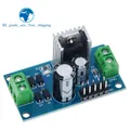 TZT – régulateur de tension AC / DC 12V 1 5 a Module redresseur de filtre Module d'alimentation