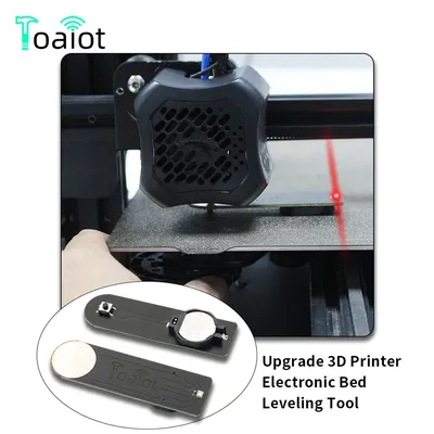 Toaiot-Mise à niveau de l'outil ELeveler outil électronique de décrochage de lit accessoires