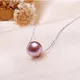 Pendentif Edison unique collier de perles d'eau douce naturelles lumière forte chaîne à longueur