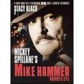 Pre-Owned Mike Hammer Private Eye [4 Discs] (DVD 0844628050005)