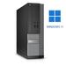 DELL Optiplex 7010 Desktop Computer - Intel Core i5 3.6 GHz Max Turbo Frequency 8GB DDR3 New 1TB 512GB SSD Windows 11 Pro 64-Bit WiFi USB 3.0 DVDRW 2X Display Port (Monitor Not Included)