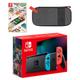 Nintendo Switch (Neon Blue/Neon Red) 51 Worldwide Games Pack