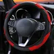 Juste universelle de volant de voiture en cuir accessoires auto Renault Megane 2/3 Captur Clio
