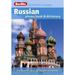 Pre-Owned Berlitz: Russian Phrase Book & Dictionary (Berlitz Phrasebooks) Paperback